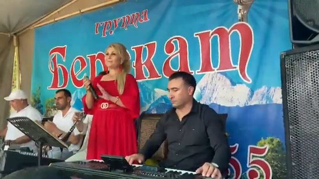 гр.Берекат - Стlалар.