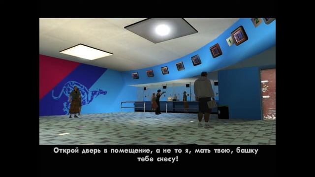 GTA San Andreas - Прохождение - Миссия 32 - Не Смотря Ни На Что смотреть онлайн