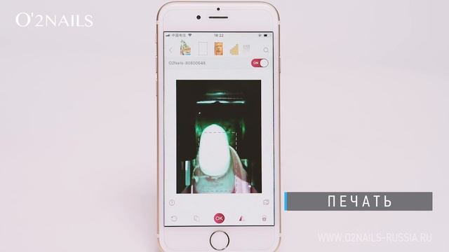 Портативный принтер для ногтей O2Nails М1 купить смотреть онлайн