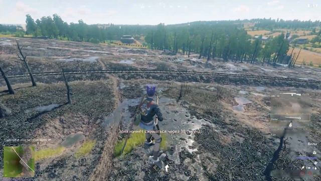 ГАЙД ПО РАСПРЫЖКЕ В CRSED:F.O.A.D. ( ASGARD GUIDE ) смотреть онлайн