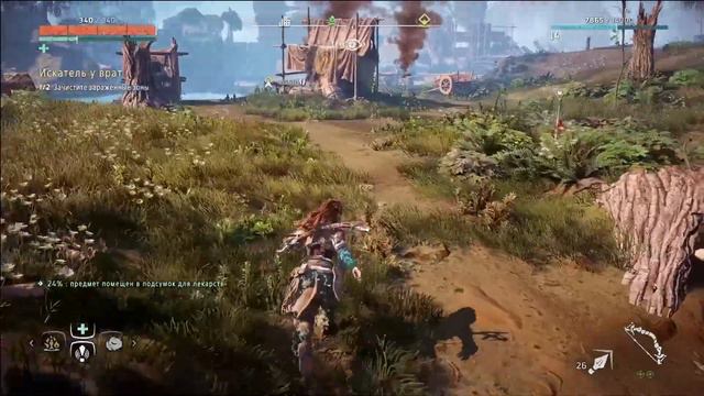 HORIZON ZERO DAWN. ГЕНОЦИД. ПОЛНОЕ ПРОХОЖДЕНИЕ #6 смотреть онлайн