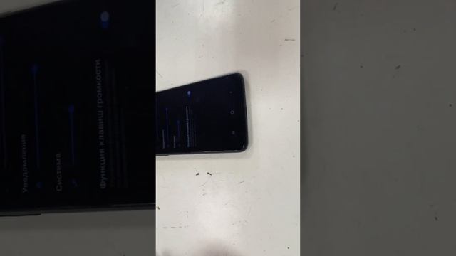 A20s смотреть онлайн