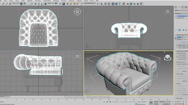Оптимизация 3d модели. Как упростить объект в 3д макс. Уроки 3ds MAX смотреть онлайн