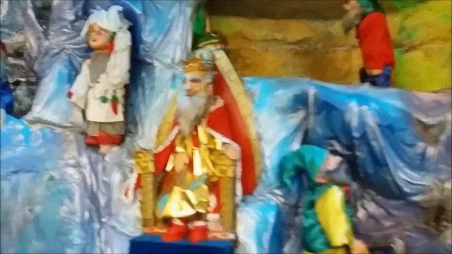 Пратер в Вене смотреть онлайн