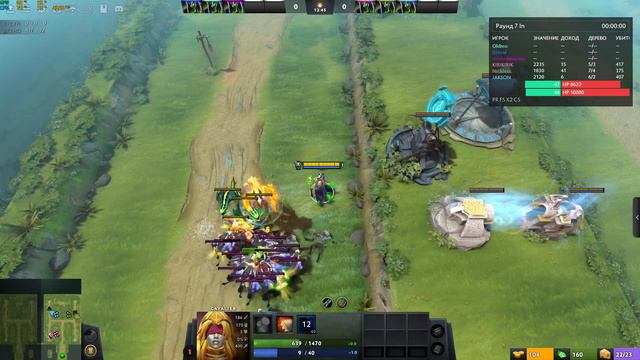 LEGION TD - Dota 2 - И вновь, лучшие юниты Тащат Волны! смотреть онлайн