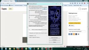 Как открыть .dll файлы - Видеоурок