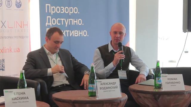 Блокировка налоговых накладных. Налоговая дисциплина в агросекторе. Теневой рынок агропродукции смотреть онлайн