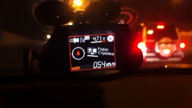 Street Storm STR-9750EX и Стрелка смотреть онлайн