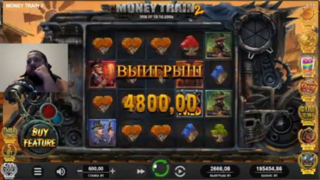Ночная отмазка за все на свете смотреть онлайн