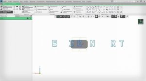 Создание БРЕЛКА в КОМПАС 3D
