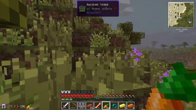 MineCraft - ТОЛЬКО 99% МИСТИКОВ НЕ МОГЛИ ЗАМЕТИТЬ ЛОВУШКУ [Бандитские Будни] смотреть онлайн