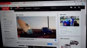 ПРОШИВКА ЭБУ ВАЗ СВОИМИ РУКАМИ !!!!!