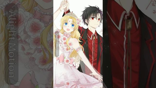 ММВ - Ати и Лукас