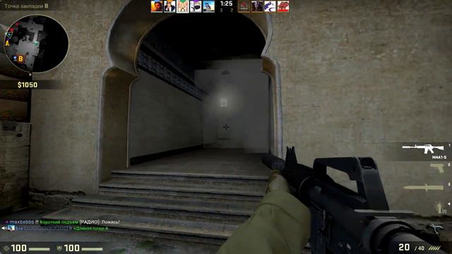 TLS #2 - Два голубых