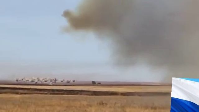 РОССИЯ ВПЕРЁД