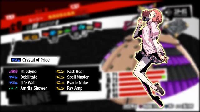 Lavenza Boss Battle Guide | Persona 5 Royal смотреть онлайн
