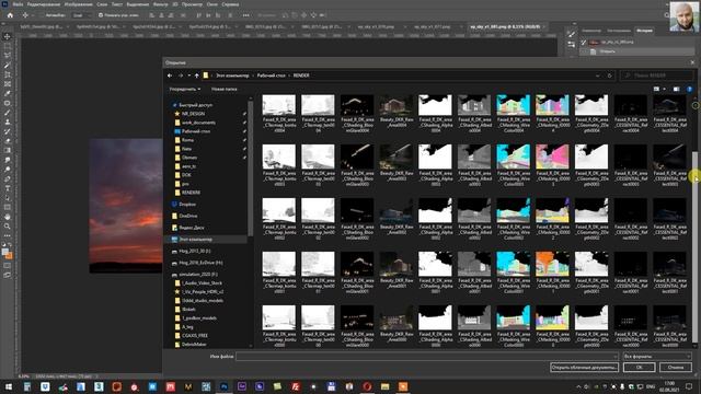Post-processing architecture sketches in Adobe Photoshop смотреть онлайн