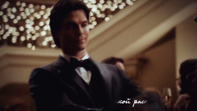 ►Stefan & Elena & Damon || Она меня забыла смотреть онлайн