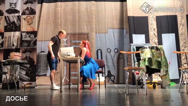 Кипр – Израиль – Пенза – Москва. Ульяновский драмтеатр завершил гастрольный тур смотреть онлайн