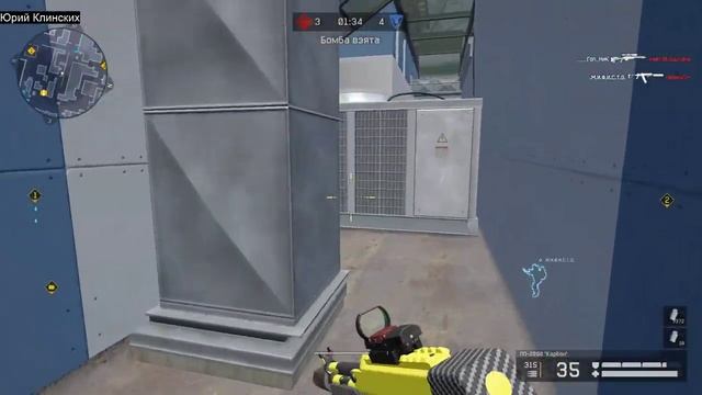 WARFACE СТРИМ ВАРФЕЙС СТРИМ смотреть онлайн