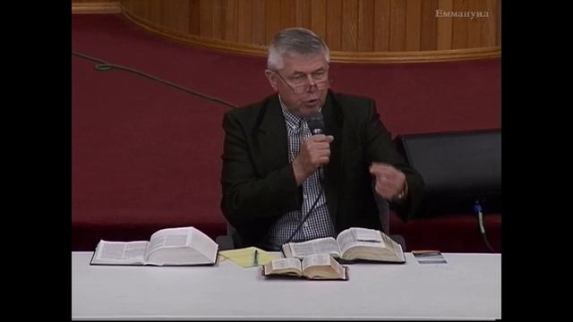 4.01.2020 Среда Разбор Слова смотреть онлайн