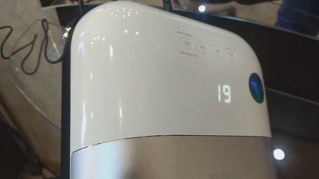 Sun 3 смотреть онлайн