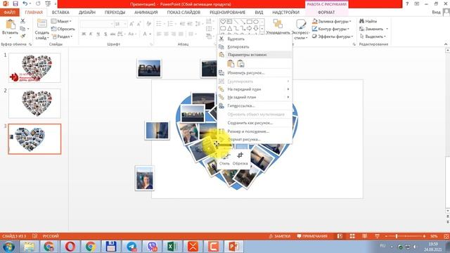 БЫСТРЫЙ И ЛЁГКИЙ КОЛЛАЖ Из Нескольких Фотографий Своими Руками смотреть онлайн
