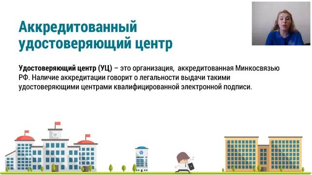 Учим Делать Полезно