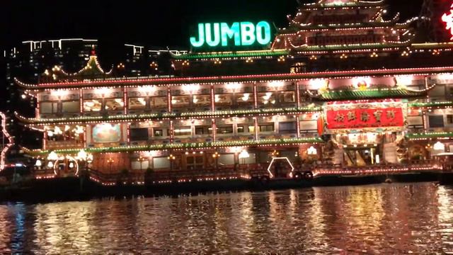 Jumbo Kingdom Floating Restaurant, Hong Kong смотреть онлайн