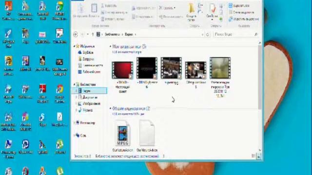 Обзор windows 8 смотреть онлайн
