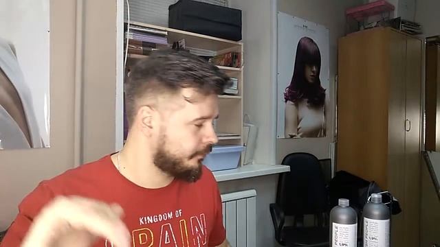 камуфляж седины смотреть онлайн