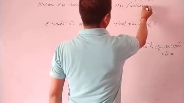 Present Perfect Continuous Tense смотреть онлайн