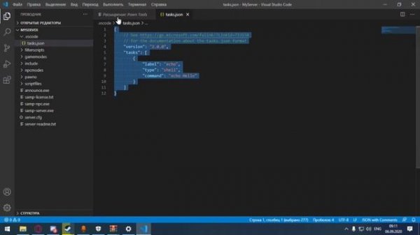 РЕДАКТОР PAWN ДЛЯ СОЗДАНИЕ СЕРВЕРА SAMP / CRMP | VS CODE