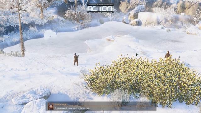 Прохождение Iron Harvest #1 - Выстрел Анны (Кампания Полании) смотреть онлайн