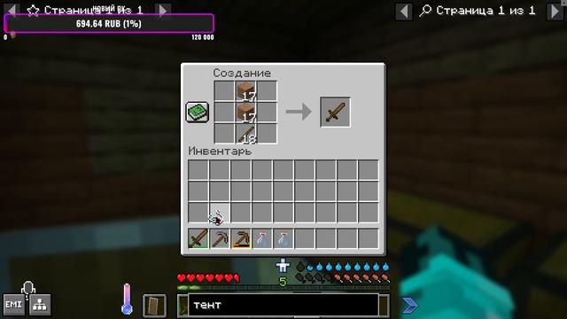 🤯😱ВСЁ С НУЛЯ В ВЫЖИВАНИИ 250 МОДОВ😱🤯 смотреть онлайн