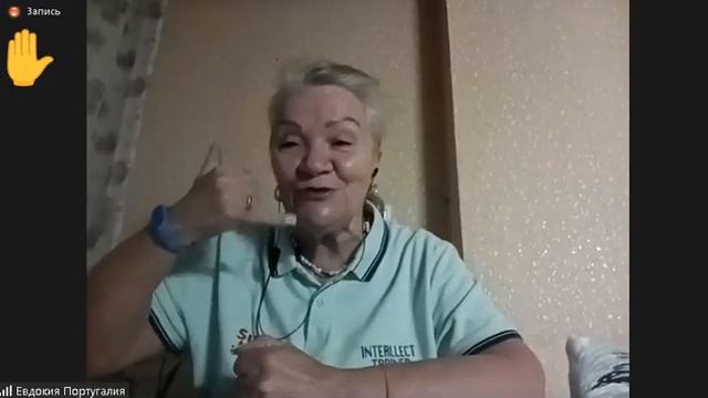 В Super Jump Жизнь прекрасна! Все Легко и Просто❗Это нужно всем ❗23 10 2023 г. смотреть онлайн