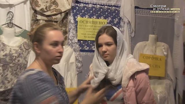 В Сызрани прошла традиционная выставка «Свет веры православной» смотреть онлайн