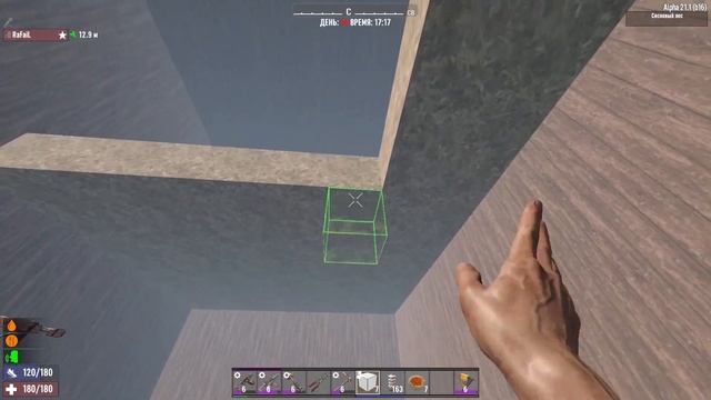 Стрим по 7 Days to Die смотреть онлайн