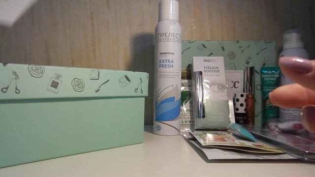 Коробочка Лиза бокс Весенний комплект! смотреть онлайн