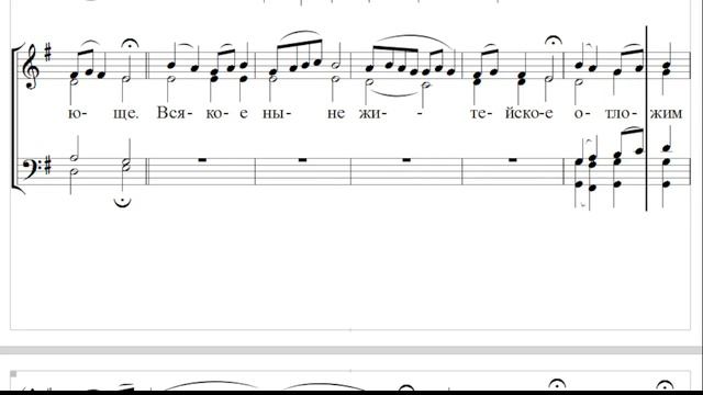 🎼 Херувимская песнь. Грузинская в изложени иархиеп. Ионафана (Елецких) (тенор) смотреть онлайн
