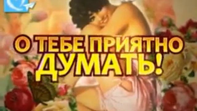 ПЕСЕНКА ДУРАЧКА муз и сл БУДРЕВИЧ Е П смотреть онлайн