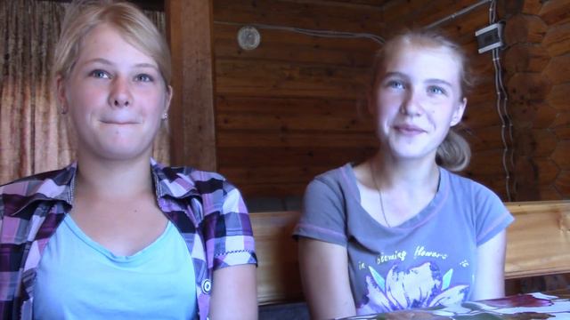 Полет на Псху . смотреть онлайн