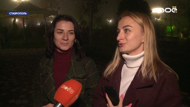 В Ставрополе появился новый сквер смотреть онлайн