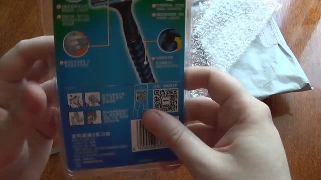 Посылка из Китая № 339. Бритвенный станок Gillette Vector 3. смотреть онлайн