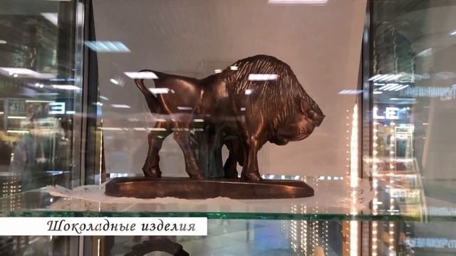 Минск в начале июня