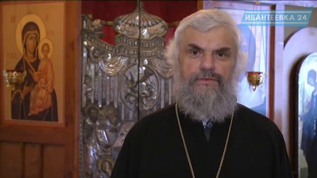 Совсем скоро Крещение Господне смотреть онлайн