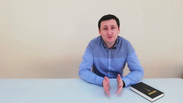 "Немного о еде" - библейский урок смотреть онлайн
