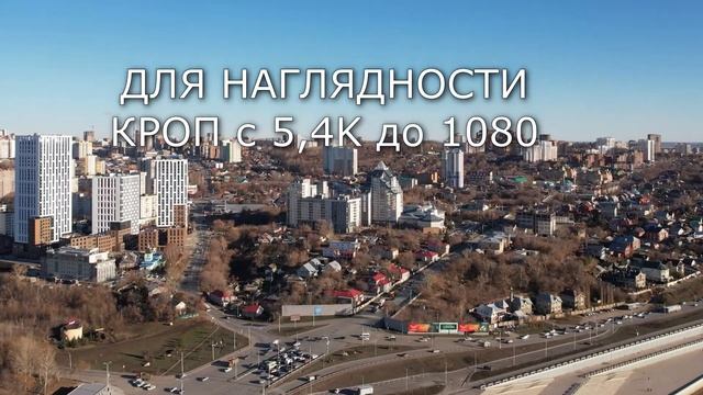 dji air 2s vs mavic 2 pro Сравниваем на реальном опыте. смотреть онлайн