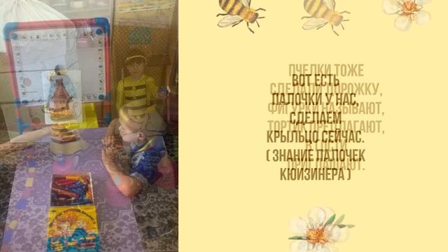 Презентация Математика это интересно смотреть онлайн
