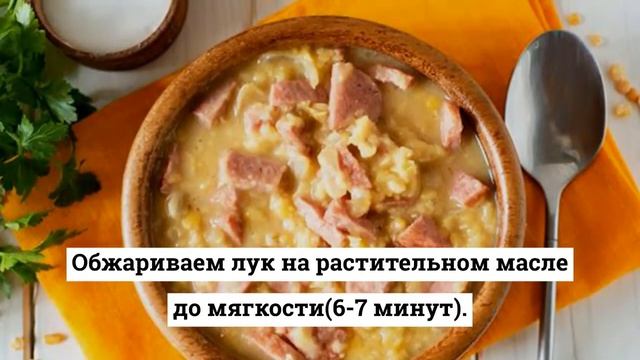Стрижки и Прически